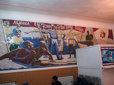 Station Mural: Aralsk answers Lenin's call for fish., Kazakhstan 2015